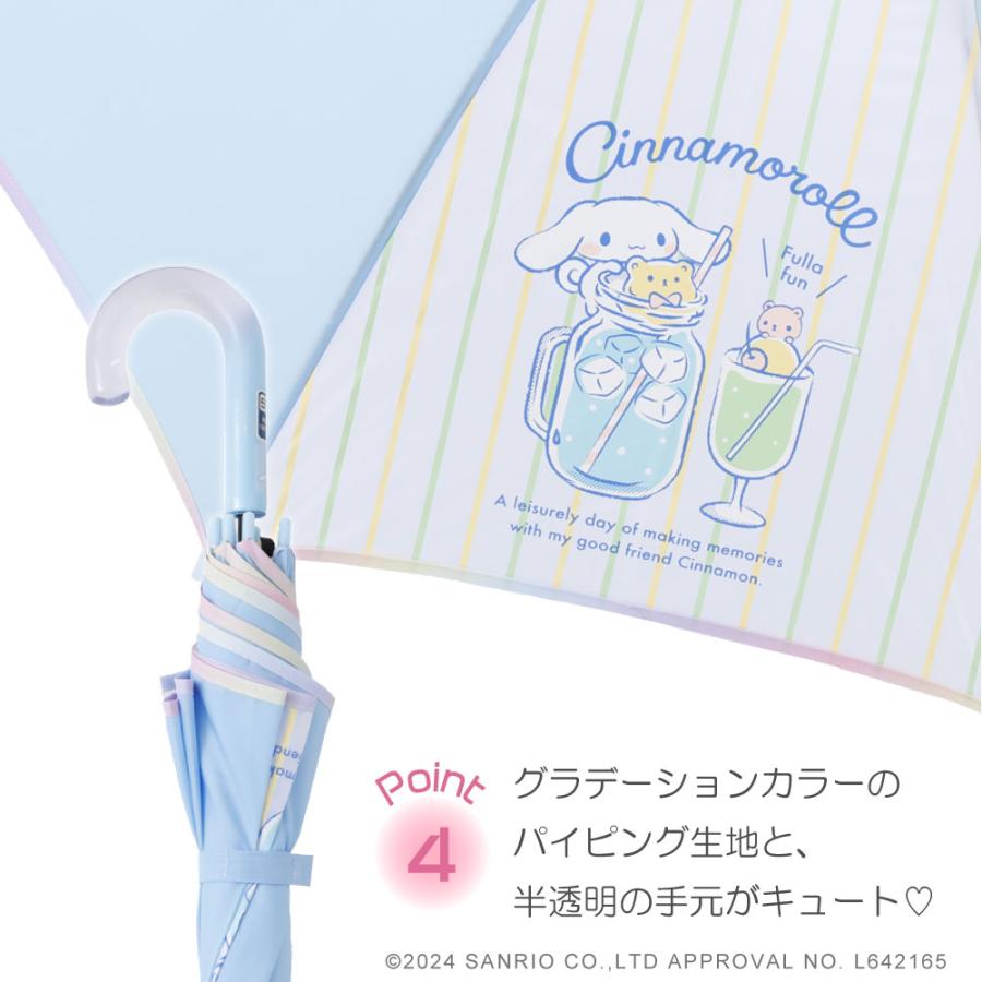 Sanrio Characters サンリオキャラクターズ グッズ １コマ透明 アンブレラ キッズ 子供用 55cm 雨傘 | sanrio | 07