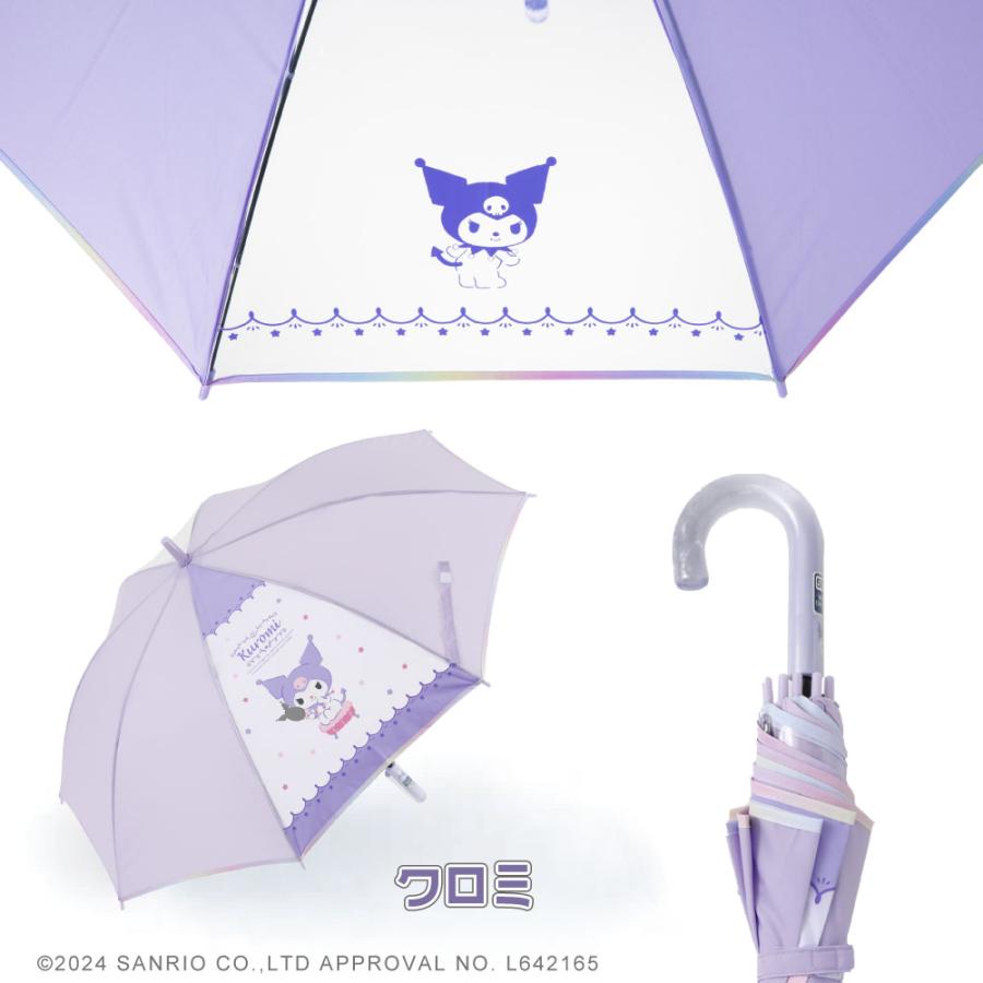 Sanrio Characters サンリオキャラクターズ グッズ １コマ透明 アンブレラ キッズ 子供用 55cm 雨傘 | sanrio | 10
