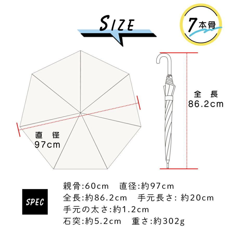 PEANUTS スヌーピー グッズ キャラクター 雨傘 ジャンプ式 60cm ピーナッツ 母の日 ギフト プレゼント SNOOPY ウッドストック ワンタッチ 長傘 | SNOOPY | 16