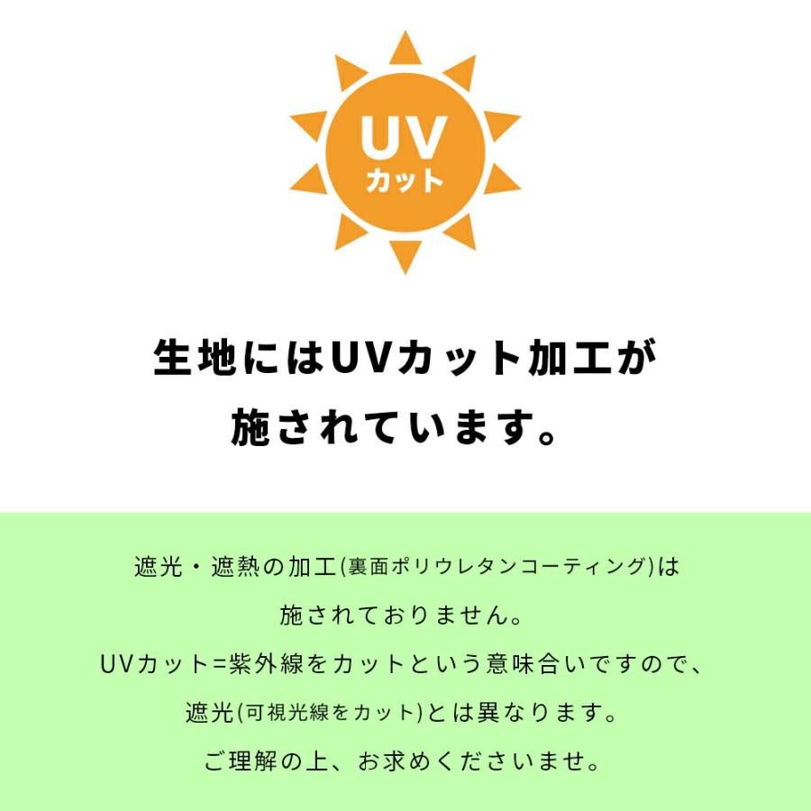 PEANUTS スヌーピー グッズ キャラクター 雨傘 ジャンプ式 60cm ピーナッツ 母の日 ギフト プレゼント SNOOPY ウッドストック ワンタッチ 長傘 | SNOOPY | 12