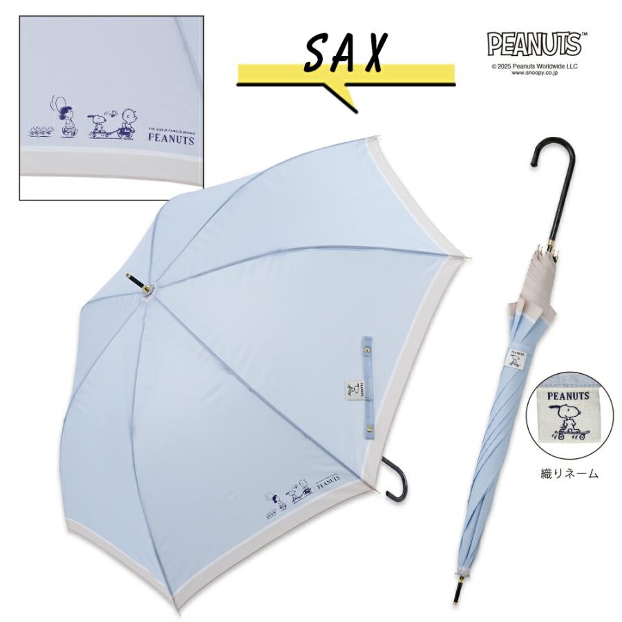 PEANUTS スヌーピー グッズ キャラクター 雨傘 ジャンプ式 60cm ピーナッツ 母の日 ギフト プレゼント SNOOPY ウッドストック ワンタッチ 長傘 | SNOOPY | 14