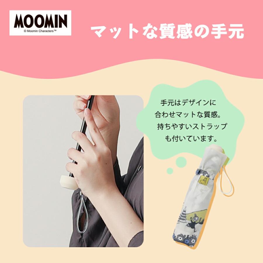MOOMIN ムーミン グッズ リトルミイ 55cm 折りたたみ傘 雨傘 キャラクターアンブレラ | MOOMIN | 05
