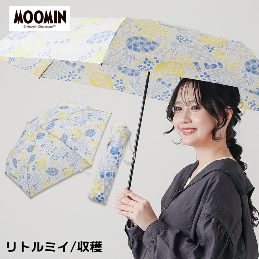 MOOMIN ムーミン グッズ リトルミイ 55cm 折りたたみ傘 雨傘 キャラクターアンブレラ | MOOMIN | 10