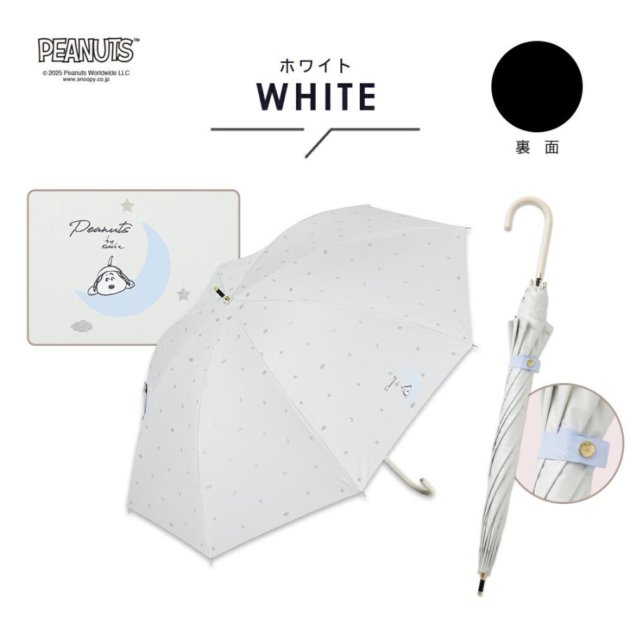 PEANUTS 50cm キャラクター 晴雨兼用日傘 長傘 スヌーピー SNOOPY UVカット率99%以上 遮光率99%以上 遮熱効果 UPF50＋ ショート 手開き式 | SNOOPY | 12