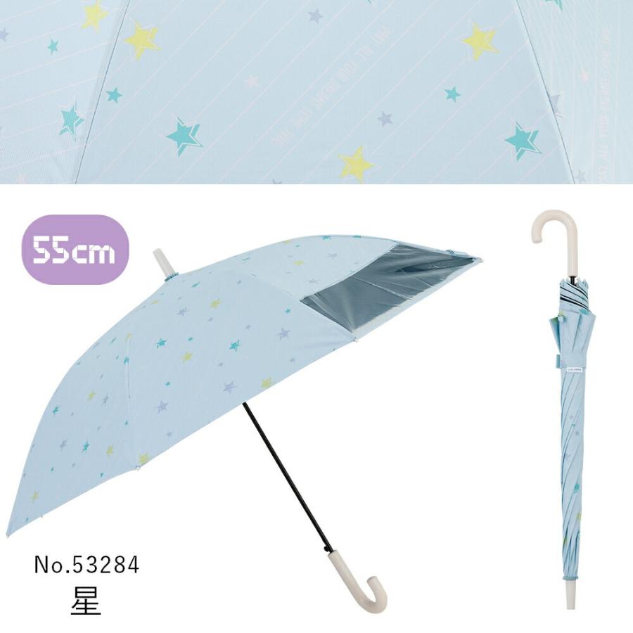 キッズパラソル 晴雨兼用日傘 子供用 50cm 55cm 1コマ透明窓付き 遮熱・遮光・UVカット｜linedrops｜27