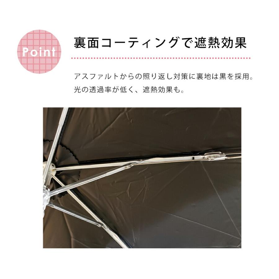 MOOMIN ムーミン グッズ 50cm 折りたたみ傘 キャラクター晴雨兼用日傘 UVカット率99%以上 遮光 リトルミイ スナフキン プレゼント 北欧 傘 晴雨兼用傘 | MOOMIN | 08