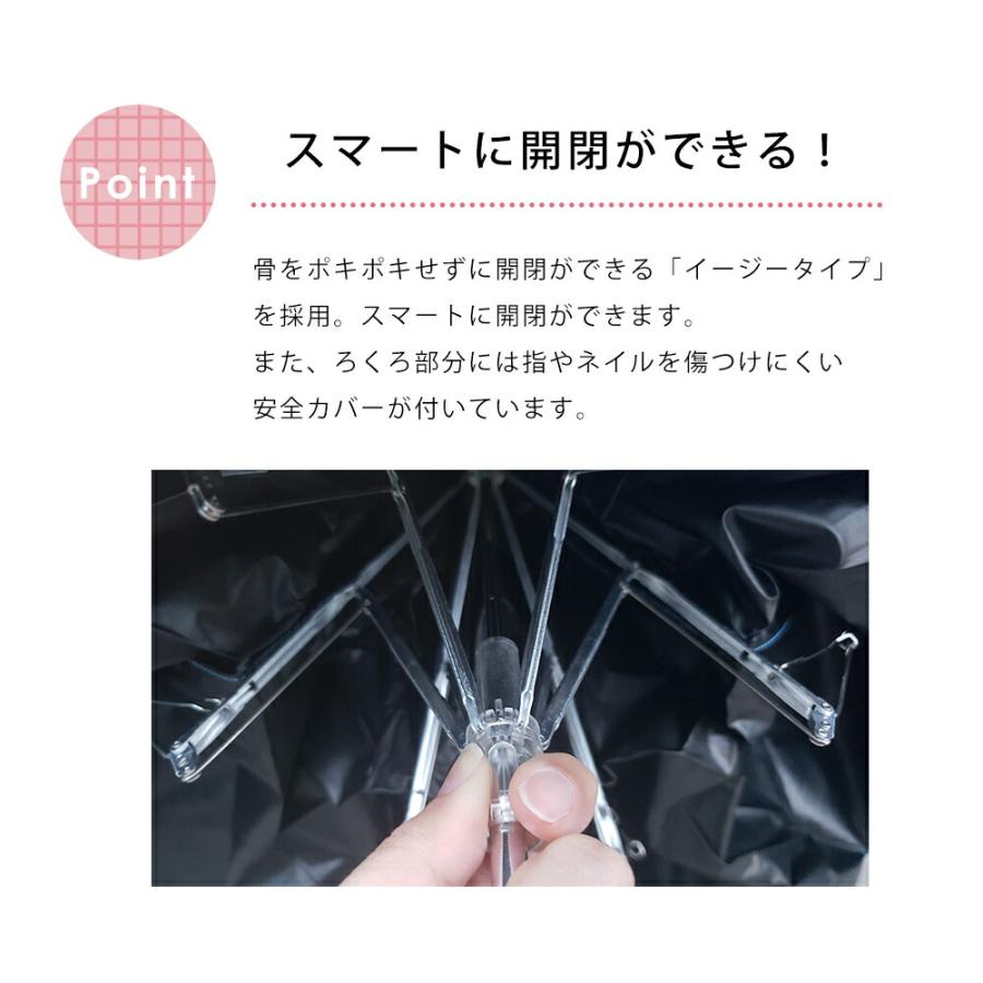 MOOMIN ムーミン グッズ 50cm 折りたたみ傘 キャラクター晴雨兼用日傘 UVカット率99%以上 遮光 リトルミイ スナフキン プレゼント 北欧 傘 晴雨兼用傘 | MOOMIN | 09