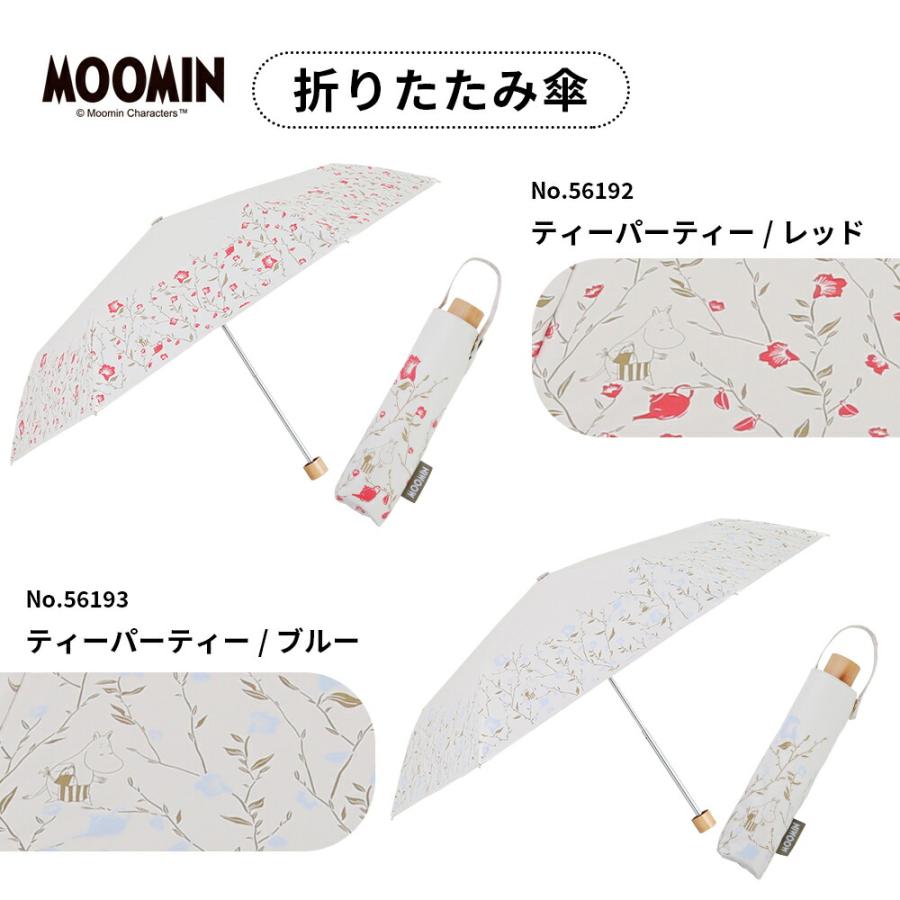 MOOMIN ムーミン グッズ 50cm キャラクター晴雨兼用 日傘 母の日 デザイン ムーミンママ リトルミイ プレゼント｜linedrops｜12