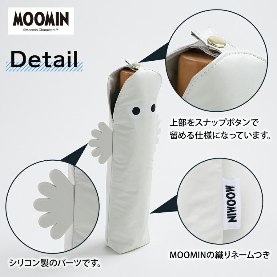 ムーミンママ✺美品 綿 誂え浴衣 蜻蛉 勝ち虫 トールサイズ A3145 MOOMIN ムーミン ニョロニョロ グッズ 50cm 折りたたみ傘