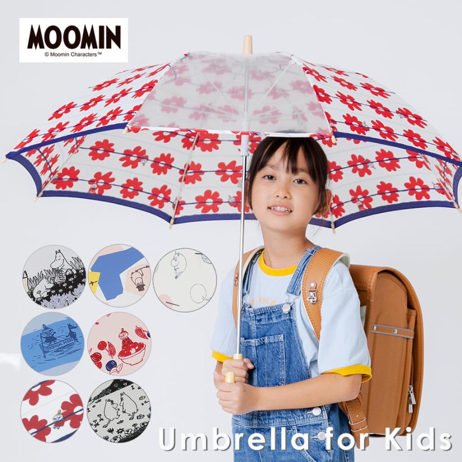 MOOMIN ムーミン １コマ透明 キャラクター アンブレラ キッズ 子供用 40cm 45cm 50cm 55cm 雨傘 リトルミイ グッズ 子ども こども オシャレ かわいい 丈夫 | MOOMIN