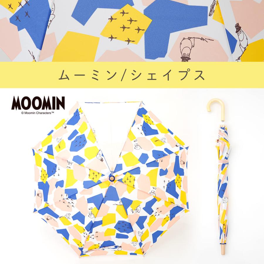 MOOMIN ムーミン １コマ透明 キャラクター アンブレラ キッズ 子供用 40cm 45cm 50cm 55cm 雨傘 リトルミイ グッズ 子ども こども オシャレ かわいい 丈夫 | MOOMIN | 14