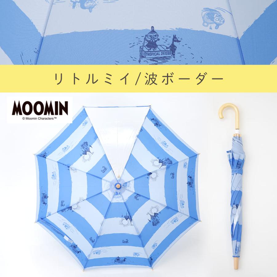 MOOMIN ムーミン １コマ透明 キャラクター アンブレラ キッズ 子供用 40cm 45cm 50cm 55cm 雨傘 リトルミイ グッズ 子ども こども オシャレ かわいい 丈夫 | MOOMIN | 16
