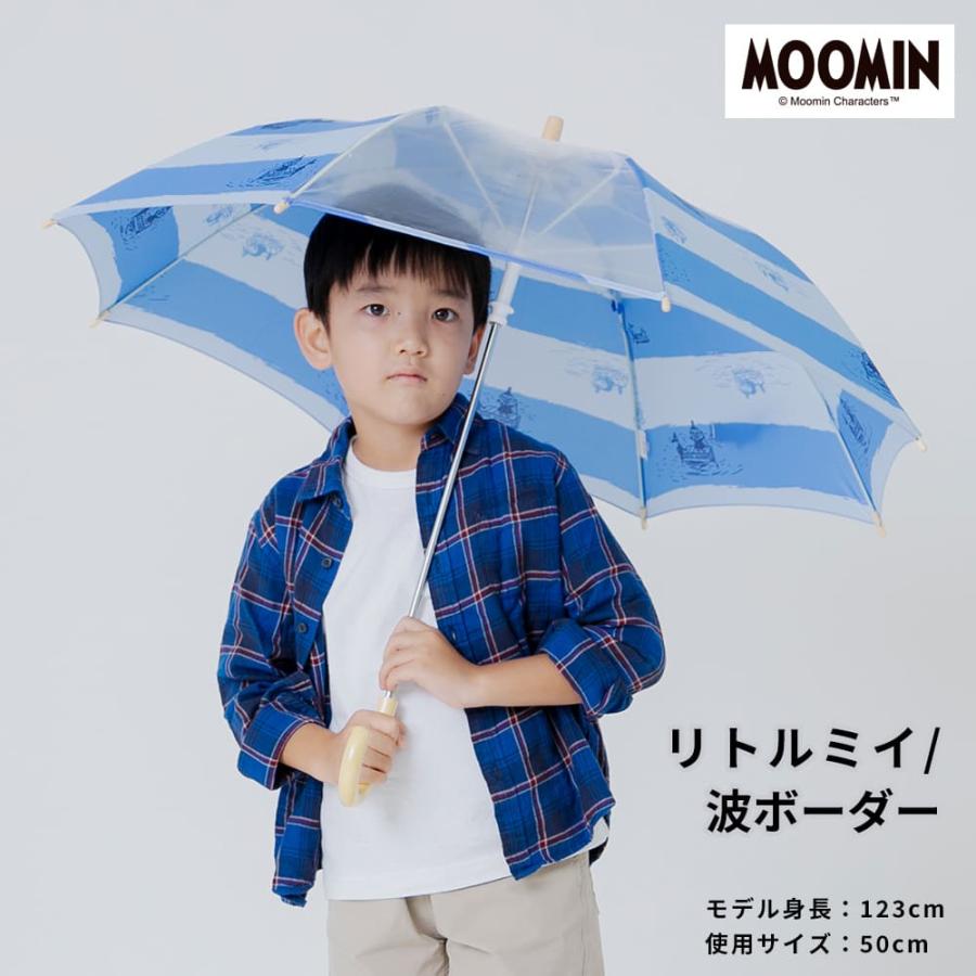 MOOMIN ムーミン １コマ透明 キャラクター アンブレラ キッズ 子供用 40cm 45cm 50cm 55cm 雨傘 リトルミイ グッズ 子ども こども オシャレ かわいい 丈夫 | MOOMIN | 06