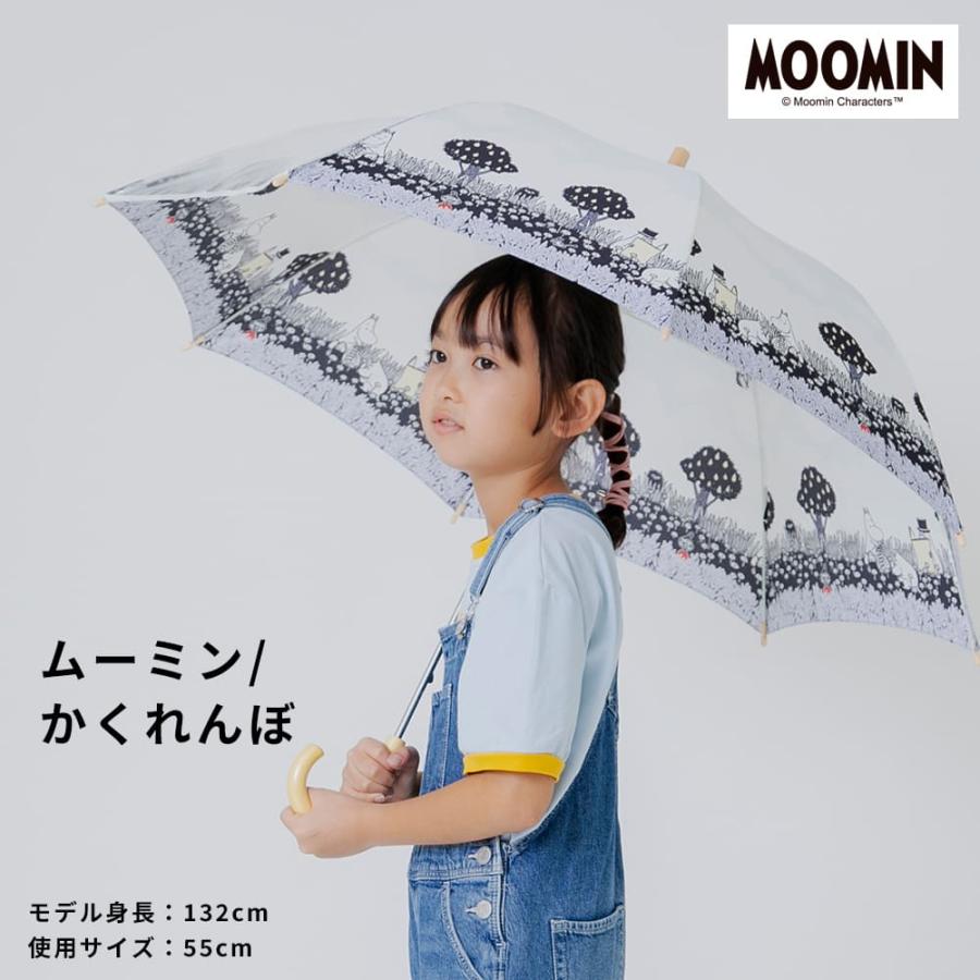 MOOMIN ムーミン １コマ透明 キャラクター アンブレラ キッズ 子供用 40cm 45cm 50cm 55cm 雨傘 リトルミイ グッズ 子ども こども オシャレ かわいい 丈夫 | MOOMIN | 07