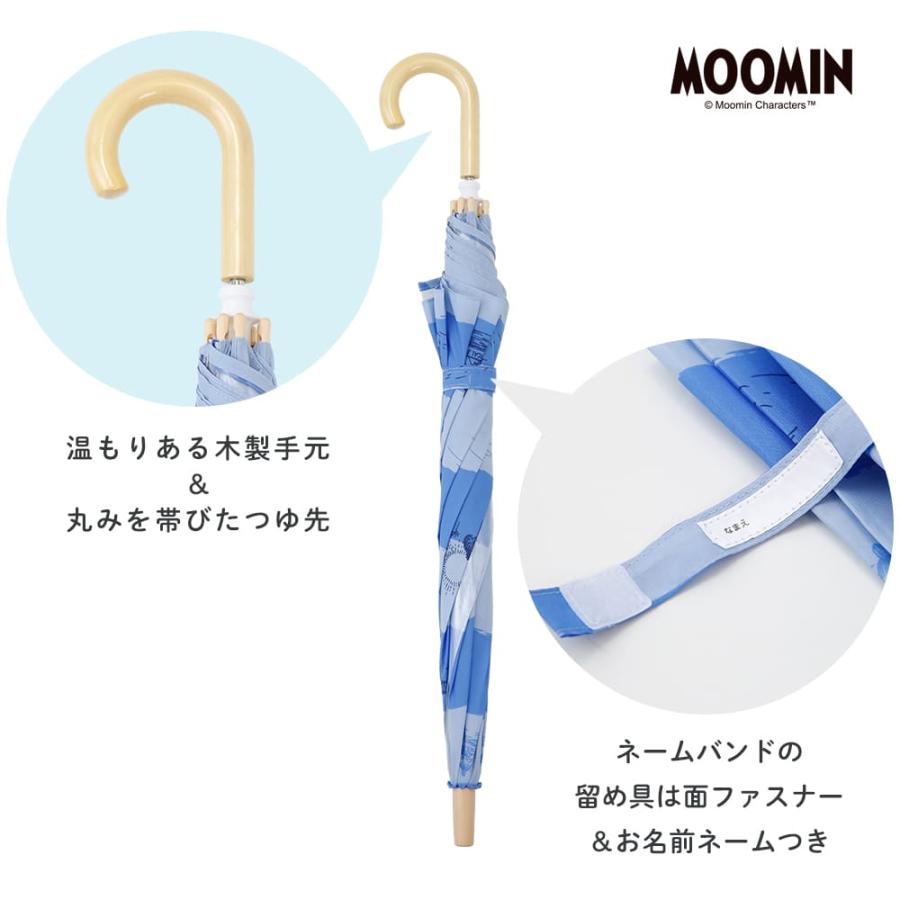 MOOMIN ムーミン １コマ透明 キャラクター アンブレラ キッズ 子供用 40cm 45cm 50cm 55cm 雨傘 リトルミイ グッズ 子ども こども オシャレ かわいい 丈夫 | MOOMIN | 08