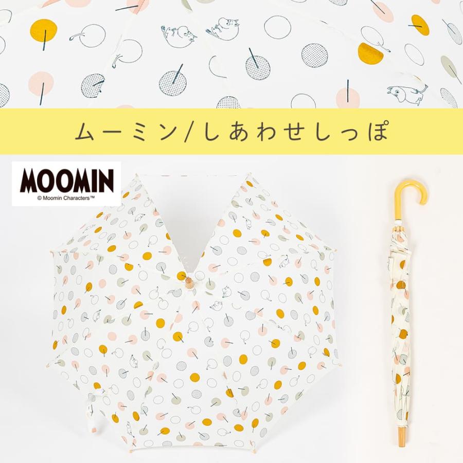 MOOMIN ムーミン １コマ透明 キャラクター アンブレラ キッズ 子供用 40cm 45cm 50cm 55cm 雨傘 リトルミイ グッズ 子ども こども オシャレ かわいい 丈夫｜linedrops｜12