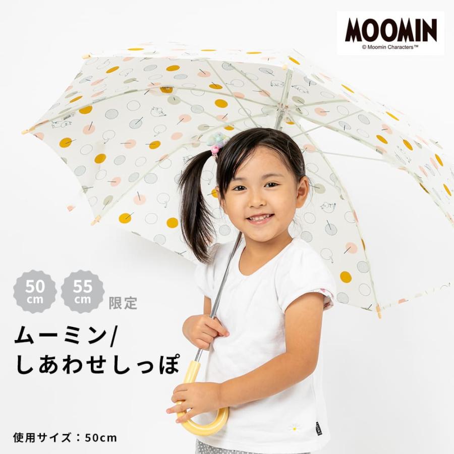 MOOMIN ムーミン １コマ透明 キャラクター アンブレラ キッズ 子供用 40cm 45cm 50cm 55cm 雨傘 リトルミイ グッズ 子ども こども オシャレ かわいい 丈夫 | MOOMIN | 01