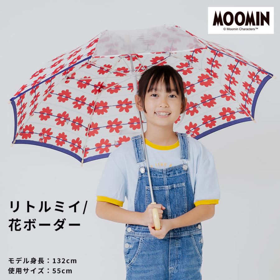 MOOMIN ムーミン １コマ透明 キャラクター アンブレラ キッズ 子供用 40cm 45cm 50cm 55cm 雨傘 リトルミイ グッズ 子ども こども オシャレ かわいい 丈夫 | MOOMIN | 03