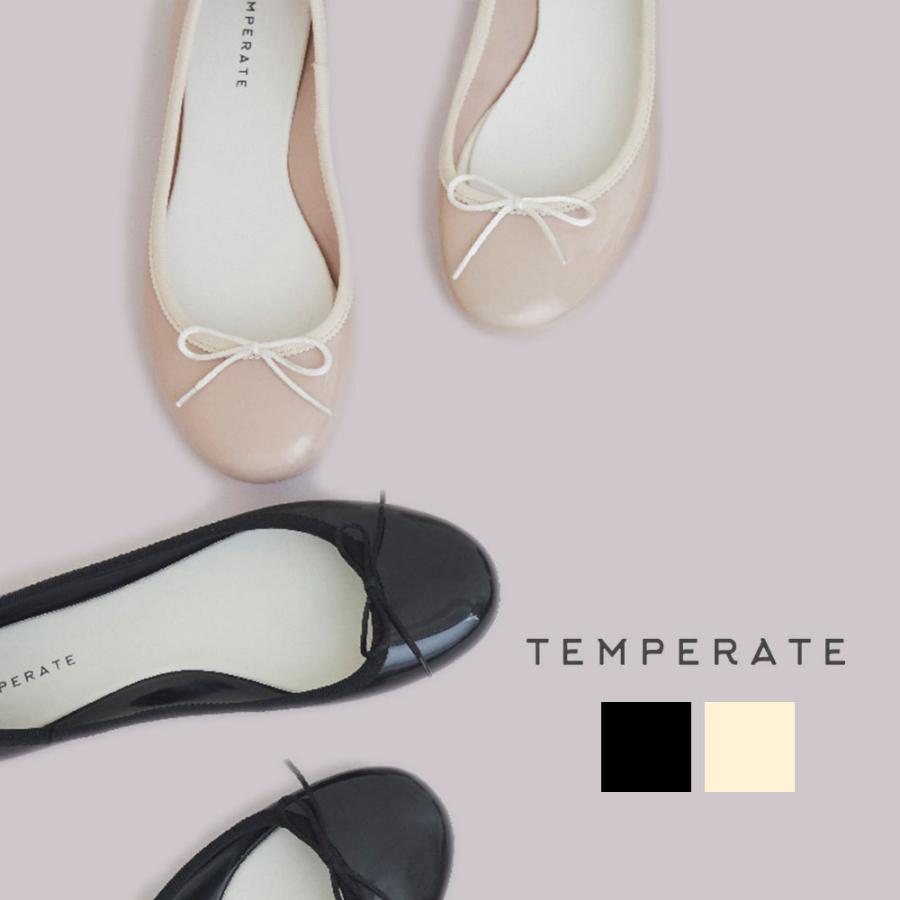 TEMPERATE テンパレイト レディース レインシューズ バレエシューズ風 ブラック ベージュ パンプス 雨靴 オシャレ かわいい ギフト プレゼント 通勤 通学 | ブランド登録なし