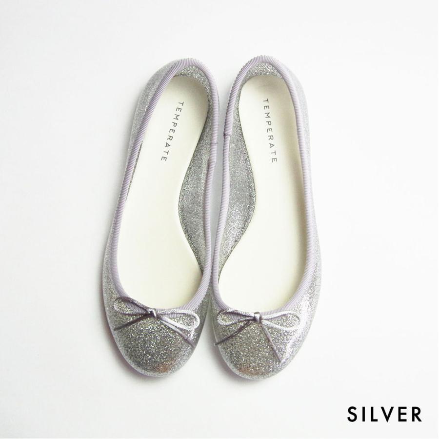 TEMPERATE テンパレイト レディース レインシューズ バレエシューズ風 ブラック ベージュ パンプス 雨靴 オシャレ かわいい ギフト プレゼント 通勤 通学 ラメ | ブランド登録なし | 08