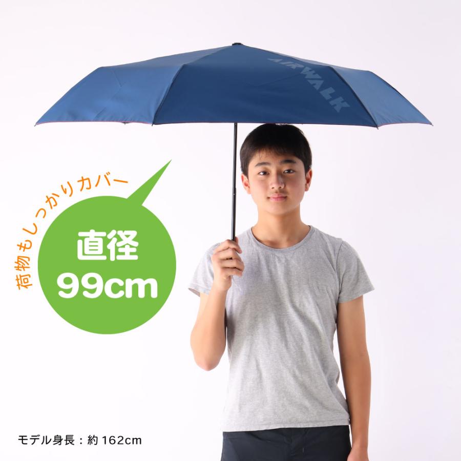 AIRWALK（エアウォーク） 雨傘 キッズ 55cm AIRWALK ジュニア