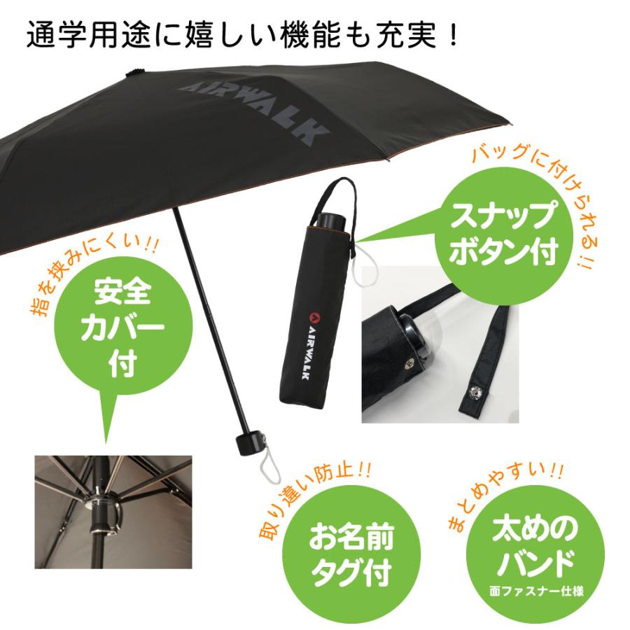 AIRWALK（エアウォーク） 雨傘 キッズ 55cm AIRWALK ジュニア