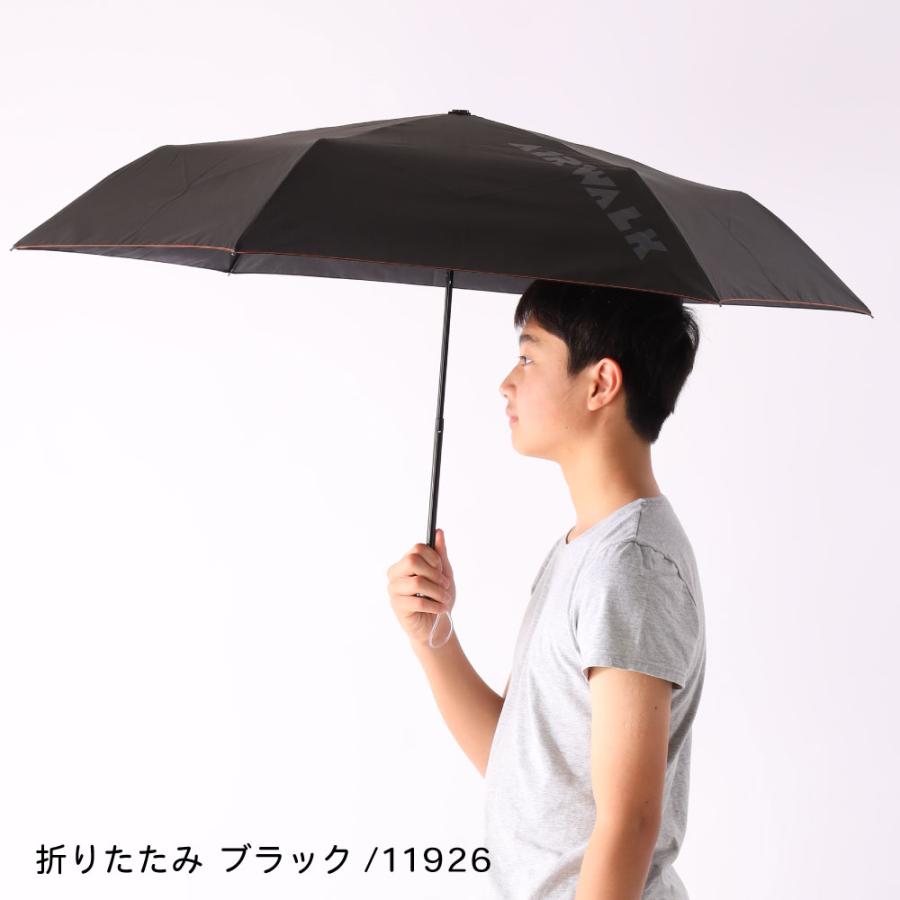 AIRWALK（エアウォーク） 雨傘 キッズ 55cm AIRWALK ジュニア