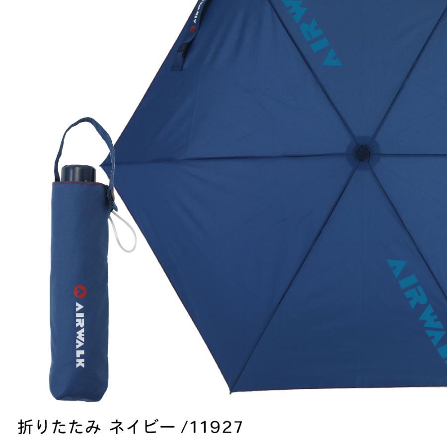 AIRWALK（エアウォーク） 雨傘 キッズ 55cm AIRWALK ジュニア
