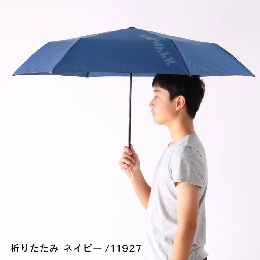 AIRWALK（エアウォーク） 雨傘 キッズ 55cm AIRWALK ジュニア