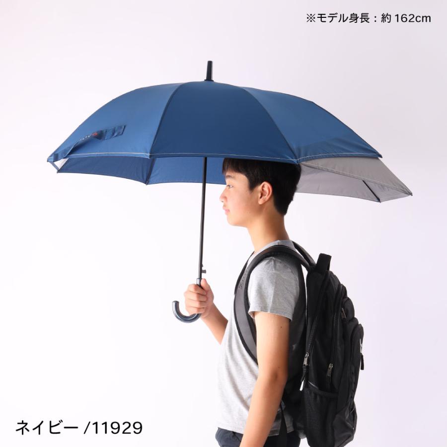 AIRWALK（エアウォーク） 雨傘 キッズ 55cm AIRWALK 後ろが伸びる傘