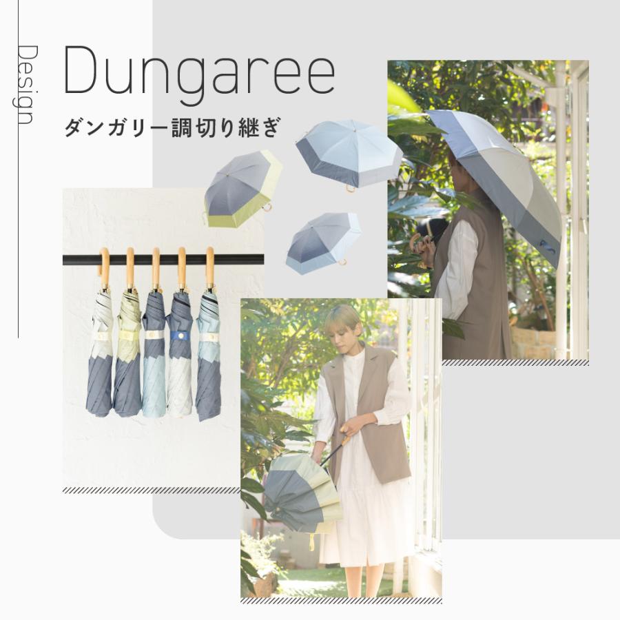 日傘 完全遮光 遮光率99.99%以上 晴雨兼用 傘 撥水 レディース 50cm