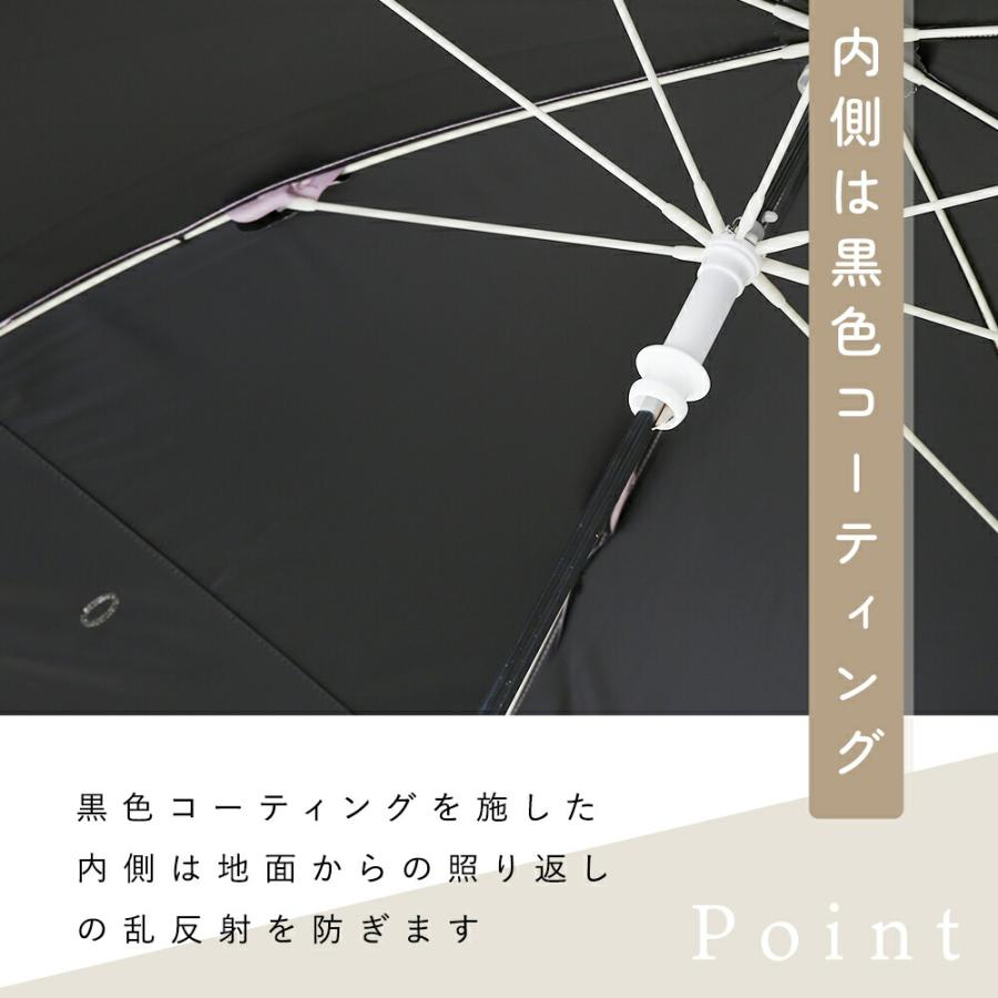 日傘 晴雨兼用 雨傘 キッズ 50cm 完全遮光 キッズパラソル 子供用 55cm