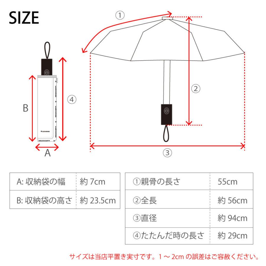 雨傘 レディース 自動開閉式 折りたたみ 55cm 無地 CONVERSE コンバース ブランド ワンポイント 軽量 軽い ワンタッチ 母の日 ギフト プレゼント シンプル | CONVERSE (PRODUCT) | 04