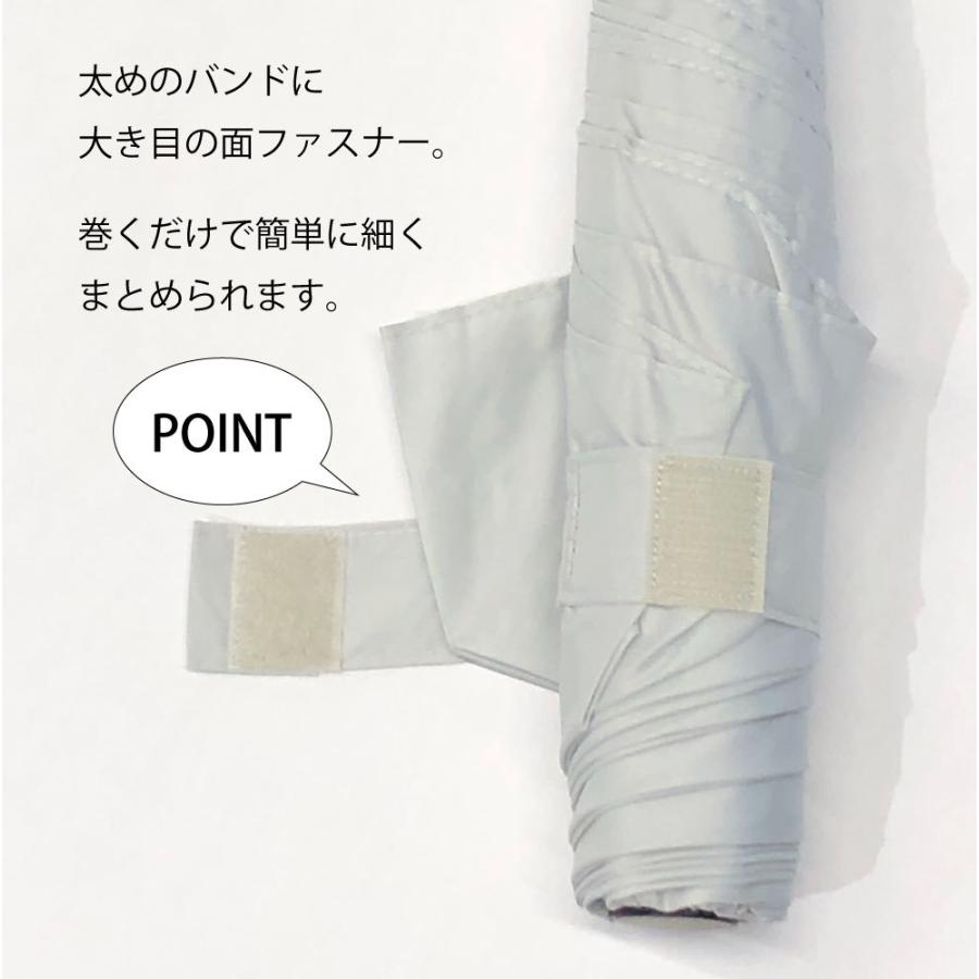 雨傘 レディース 自動開閉式 折りたたみ 55cm 無地 CONVERSE コンバース ブランド ワンポイント 軽量 軽い ワンタッチ 母の日 ギフト プレゼント シンプル | CONVERSE (PRODUCT) | 08