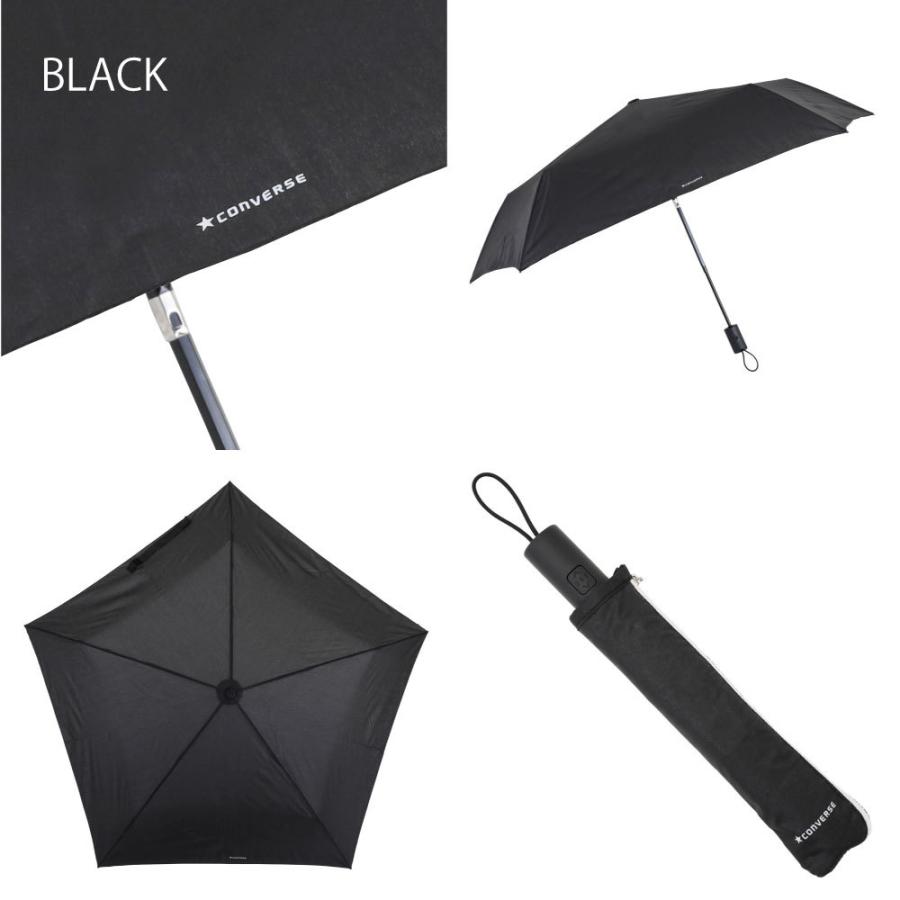 雨傘 レディース 自動開閉式 折りたたみ 55cm 無地 CONVERSE コンバース ブランド ワンポイント 軽量 軽い ワンタッチ 母の日 ギフト プレゼント シンプル | CONVERSE (PRODUCT) | 01