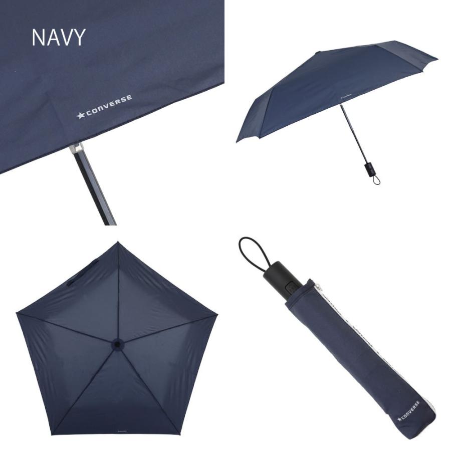 雨傘 レディース 自動開閉式 折りたたみ 55cm 無地 CONVERSE コンバース ブランド ワンポイント 軽量 軽い ワンタッチ 母の日 ギフト プレゼント シンプル | CONVERSE (PRODUCT) | 02