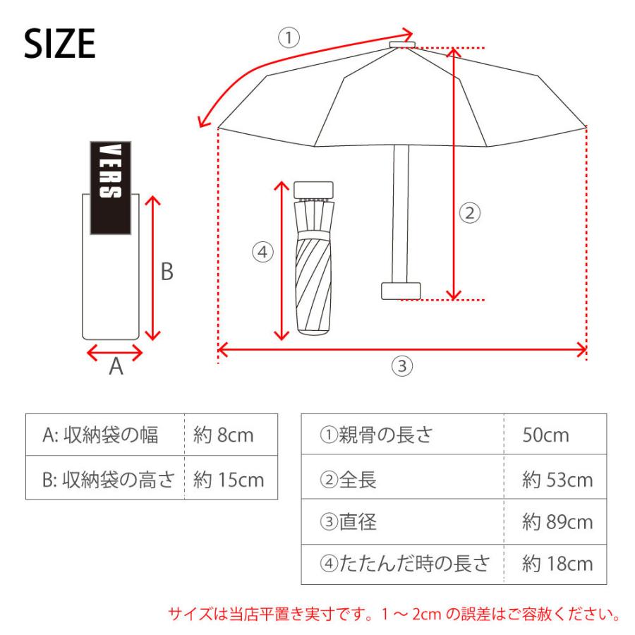雨傘 レディース 折りたたみ 50cm 無地 CONVERSE コンバース ブランド 黒 ブラック 紺 ネイビー グレー 灰色 シンプル 母の日 ギフト プレゼント オシャレ 撥水 | CONVERSE (PRODUCT) | 01