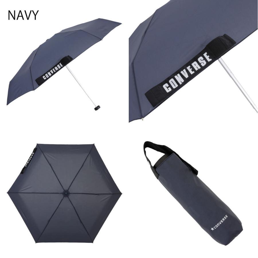 雨傘 レディース 折りたたみ 50cm 無地 CONVERSE コンバース ブランド 黒 ブラック 紺 ネイビー グレー 灰色 シンプル 母の日 ギフト プレゼント オシャレ 撥水 | CONVERSE (PRODUCT) | 10