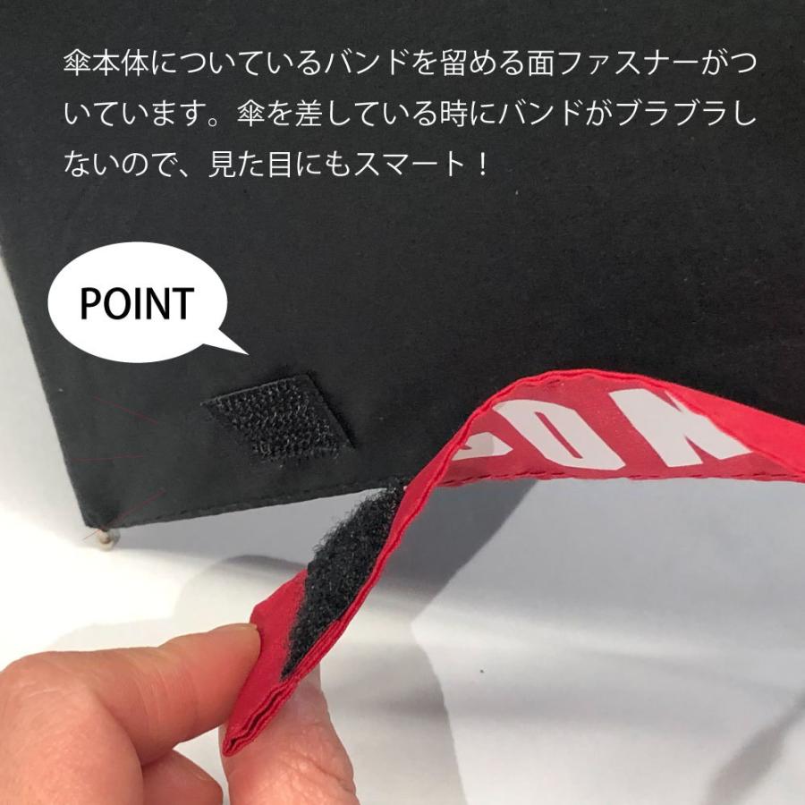 雨傘 レディース 折りたたみ 50cm 無地 CONVERSE コンバース ブランド 黒 ブラック 紺 ネイビー グレー 灰色 シンプル 母の日 ギフト プレゼント オシャレ 撥水 | CONVERSE (PRODUCT) | 03