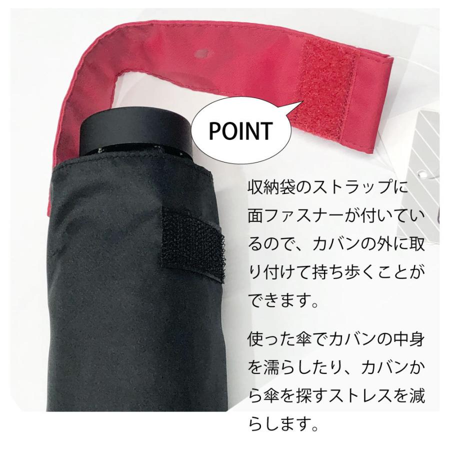 雨傘 レディース 折りたたみ 50cm 無地 CONVERSE コンバース ブランド 黒 ブラック 紺 ネイビー グレー 灰色 シンプル 母の日 ギフト プレゼント オシャレ 撥水 | CONVERSE (PRODUCT) | 06