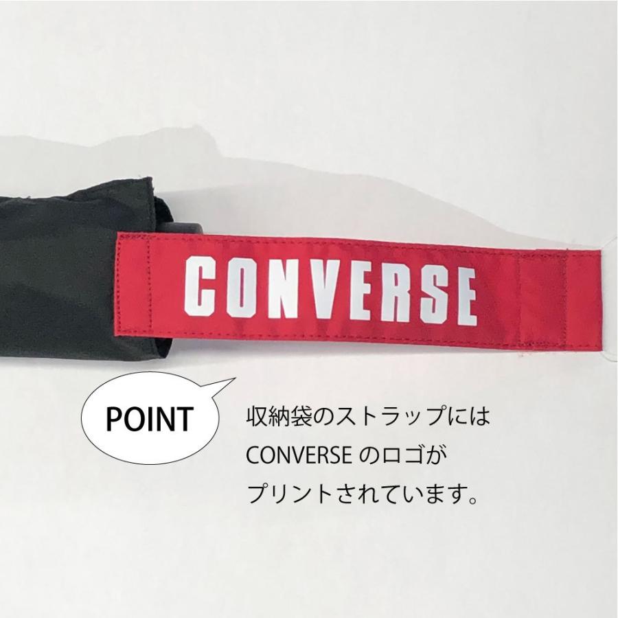 雨傘 レディース 折りたたみ 50cm 無地 CONVERSE コンバース ブランド 黒 ブラック 紺 ネイビー グレー 灰色 シンプル 母の日 ギフト プレゼント オシャレ 撥水 | CONVERSE (PRODUCT) | 07