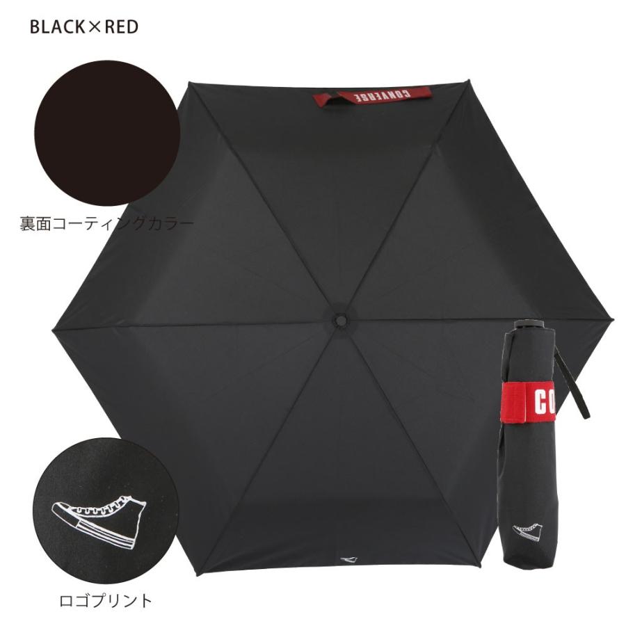 日傘 晴雨兼用傘 メンズ ユニセックス 折りたたみ 58cm CONVERSE コンバース ブランド 晴雨兼用日傘 黒 ブラック 赤 レッド 白 ホワイト 母の日 ギフト おしゃれ | CONVERSE (PRODUCT) | 08