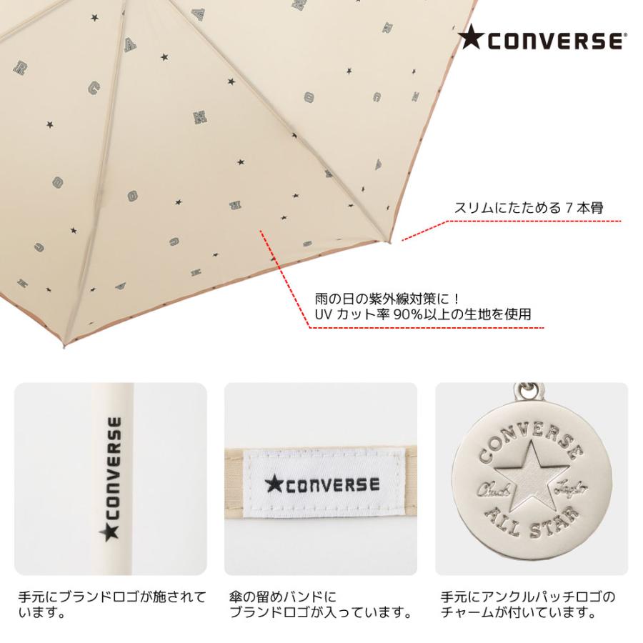 CONVERSE コンバース レディース ブランド 星柄 雨傘 60cm 長傘 かさ 雨具 おしゃれ ワンタッチ 黒 ベージュ 水色 グレー｜linedrops｜08