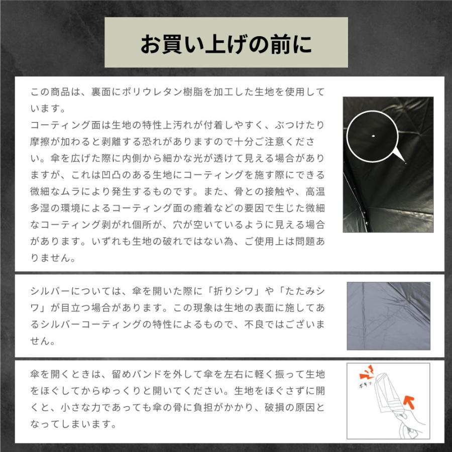 innovator イノベーター 晴雨兼用 コンパクト 折りたたみ日傘 53cm ユニセックス 男女兼用 折り畳み傘 おしゃれ 北欧 メンズ 携帯 小さい おりたたみ傘 | innovator | 19