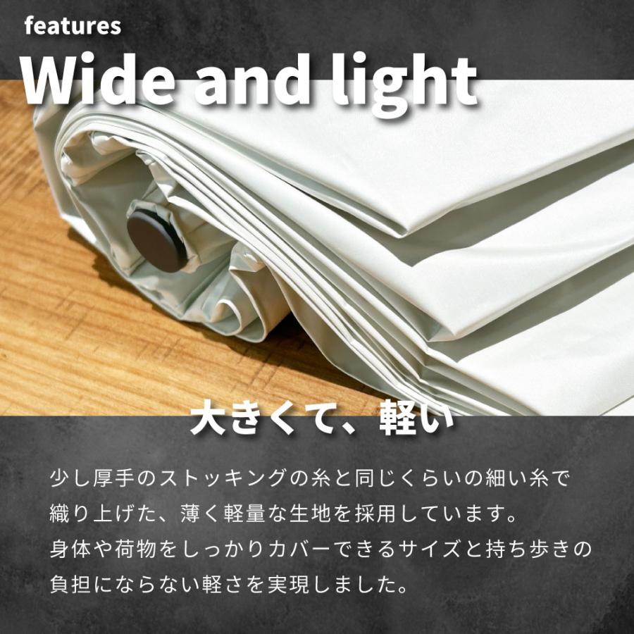 innovator イノベーター 晴雨兼用 コンパクト 折りたたみ日傘 53cm ユニセックス 男女兼用 折り畳み傘 おしゃれ 北欧 メンズ 携帯 小さい おりたたみ傘 | innovator | 09