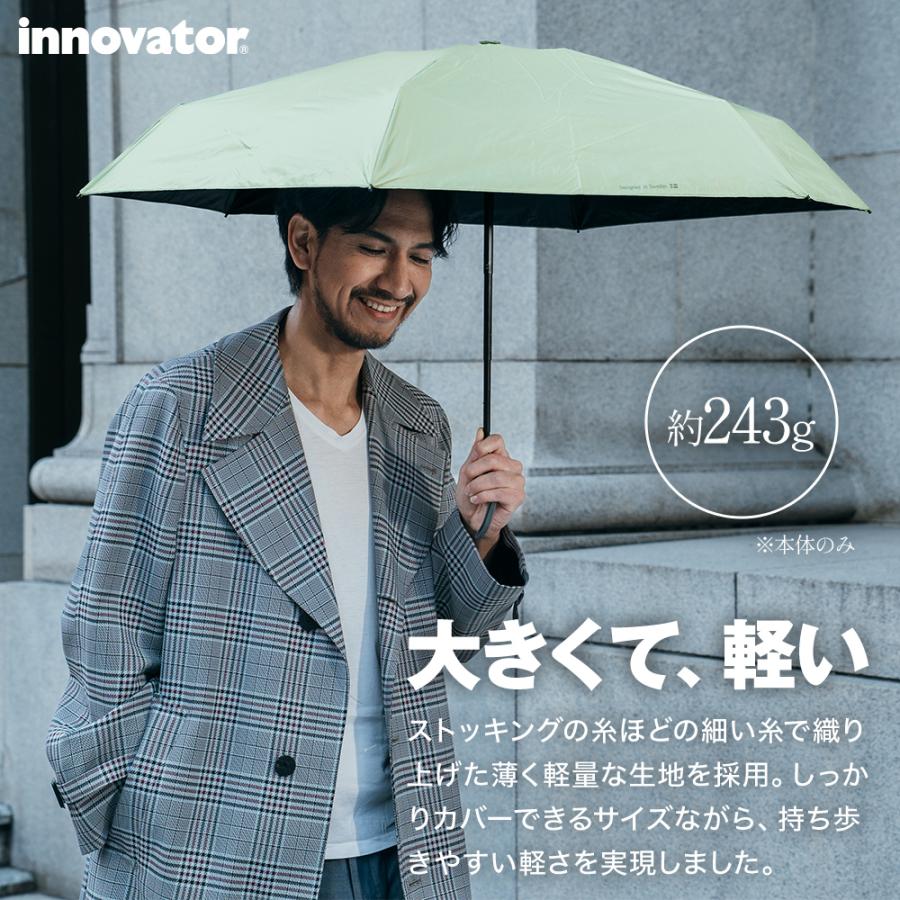 日傘 晴雨兼用 雨傘 メンズ 完全遮光 UVカット100% 折りたたみ傘 軽量 コンパクト 小さい ミニ 通勤 出張 携帯用 イノベーター innovator | innovator | 09