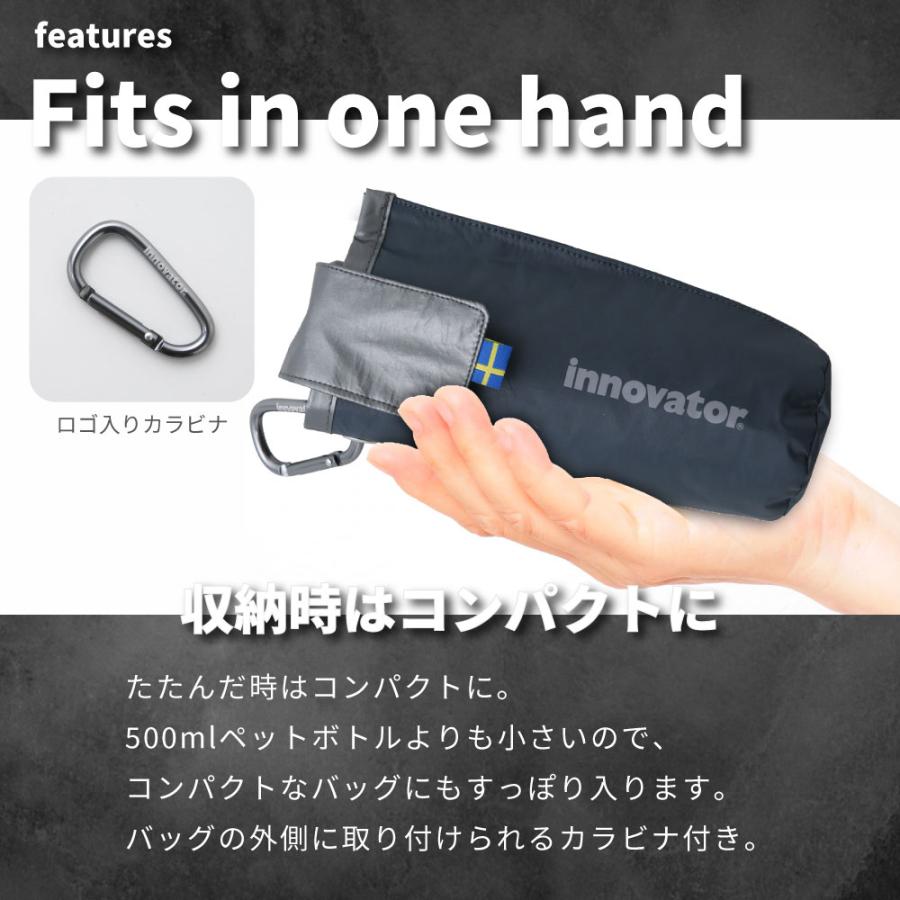 innovator イノベーター 晴雨兼用 コンパクト 折りたたみ日傘 53cm ユニセックス 男女兼用 折り畳み傘 おしゃれ 北欧 メンズ 携帯 小さい おりたたみ傘 | innovator | 10