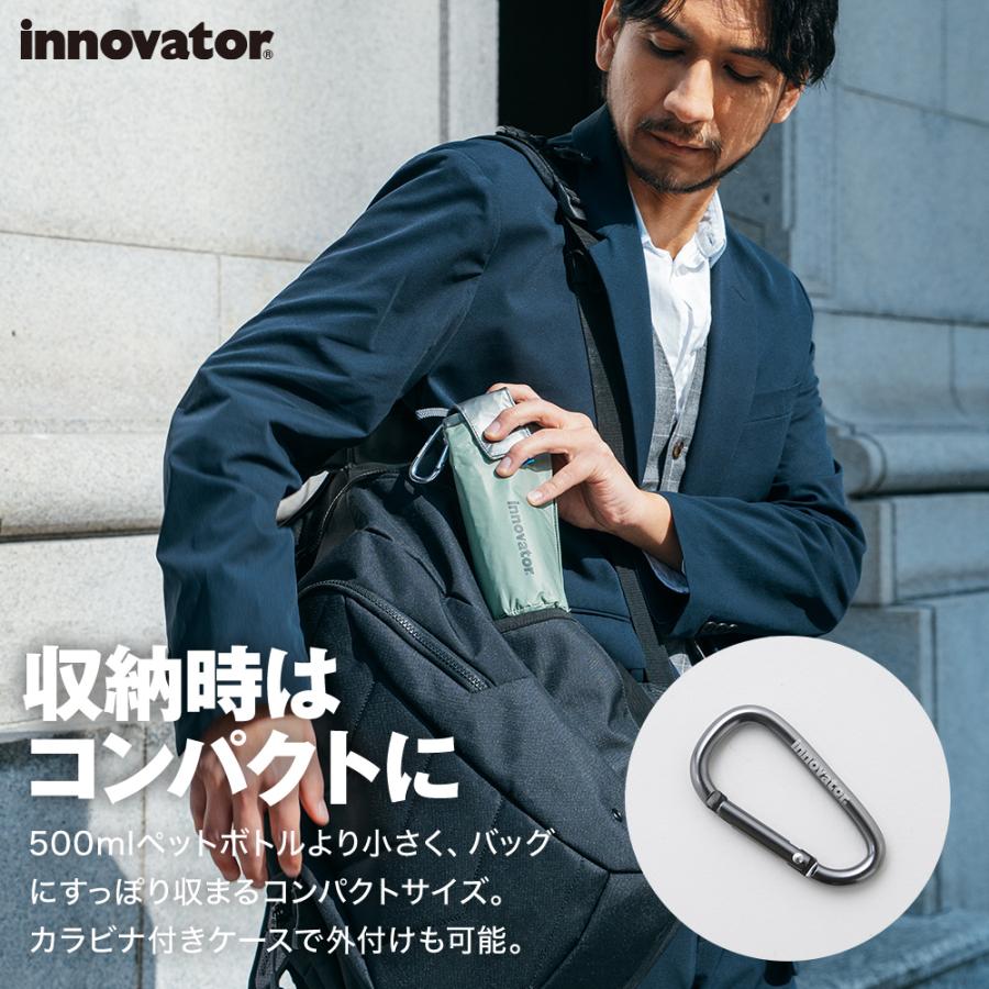 日傘 晴雨兼用 雨傘 メンズ 完全遮光 UVカット100% 折りたたみ傘 軽量 コンパクト 小さい ミニ 通勤 出張 携帯用 イノベーター innovator | innovator | 10