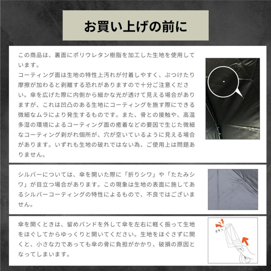 innovator イノベーター 晴雨兼用 ワイド折りたたみ日傘 60cm アンブレラ ユニセックス 男女兼用 折り畳み傘 おしゃれ 北欧 黒 メンズ 携帯 おりたたみ傘 | innovator | 19