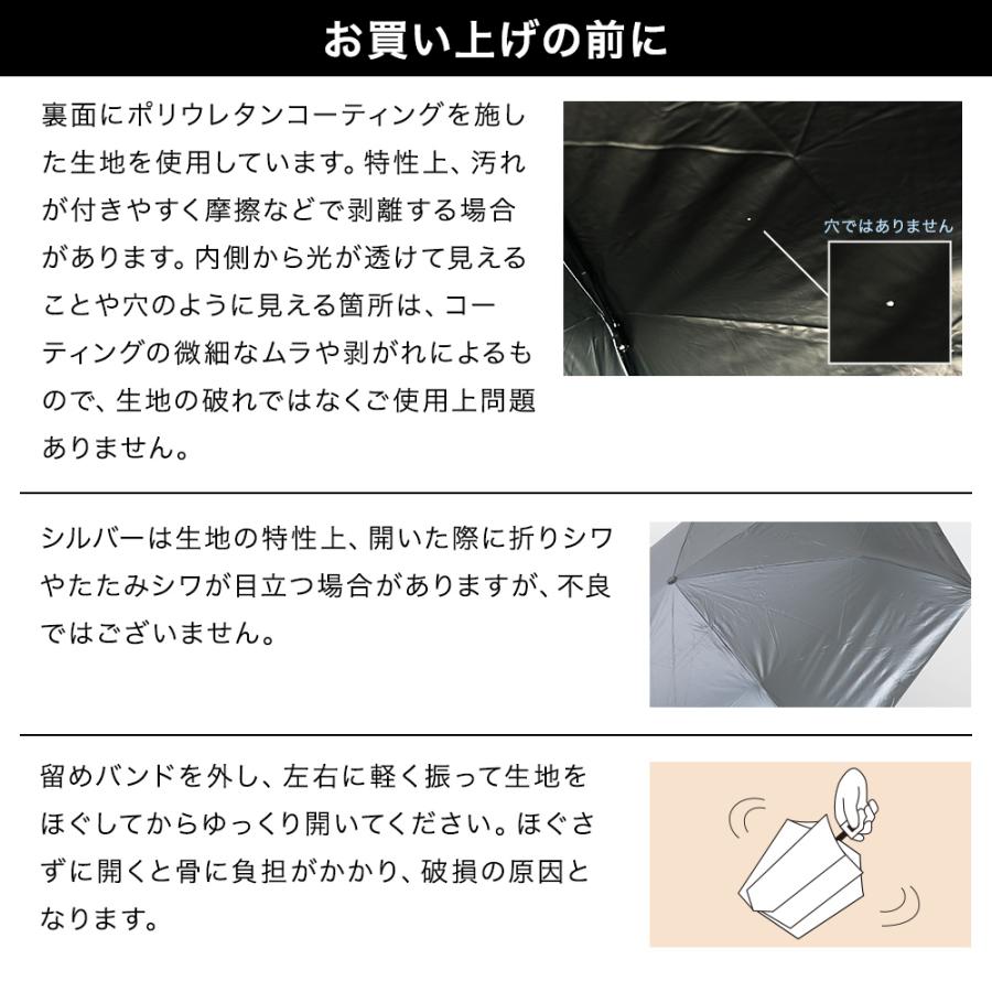 日傘 晴雨兼用 メンズ 60cm 完全遮光 UVカット100% 折りたたみ傘 大きい ワイド 大判 通勤 風に強い カバー力 イノベーター innovの画像
